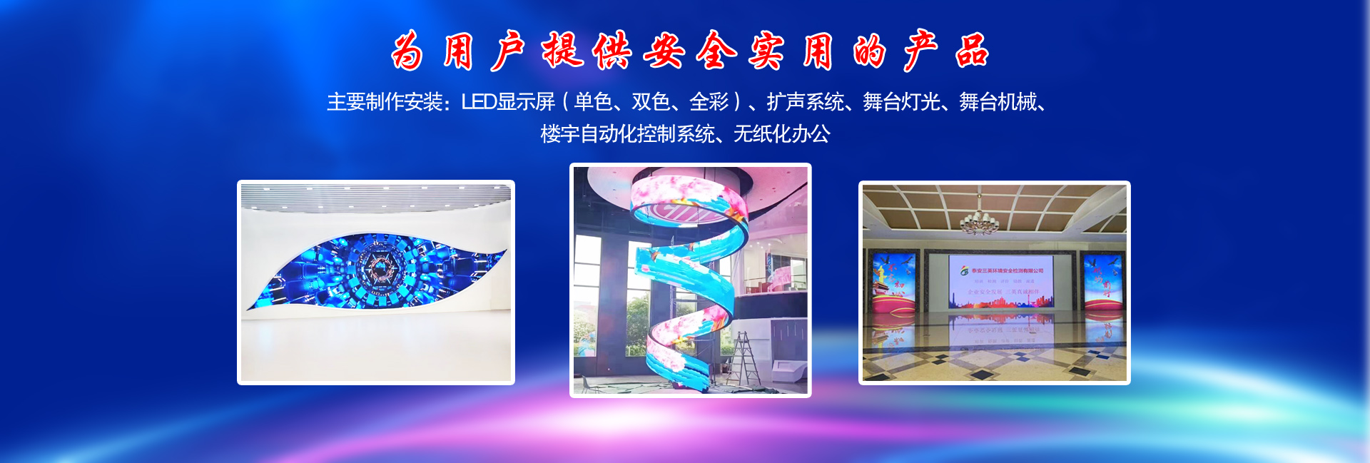 新中式實木辦公家具